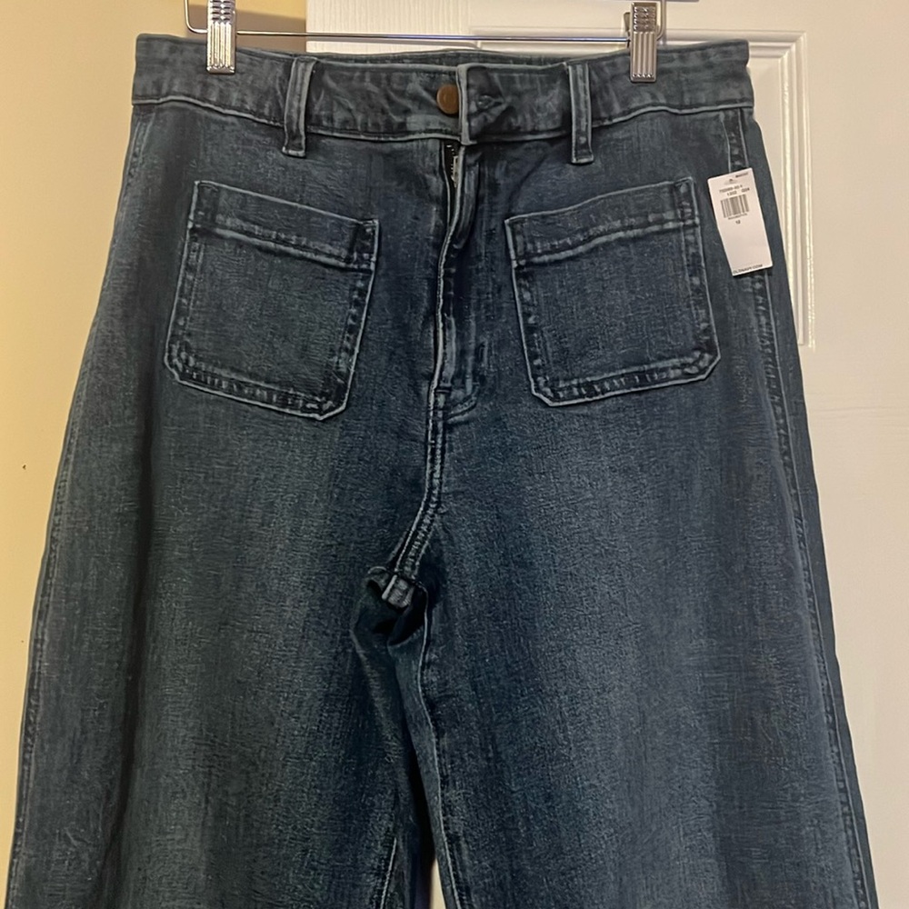 Extra High Rise Wide Leg Jeans